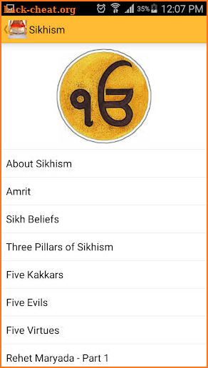 Sikh World screenshot