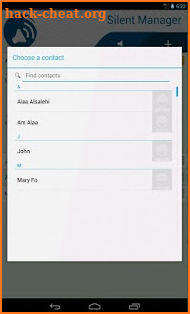 Silent Manager white-list call screenshot