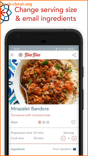 SimSim Middle Eastern Recipes screenshot
