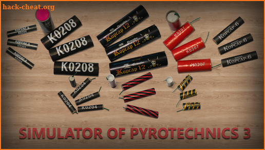 Simulator Of Pyrotechnics 3 screenshot