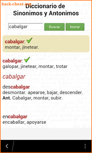 Sinónimos y Antónimos Offline screenshot
