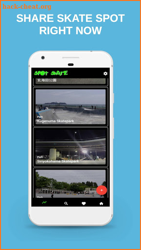 Skate Spot Share - Find, Share Skateboarding spots screenshot