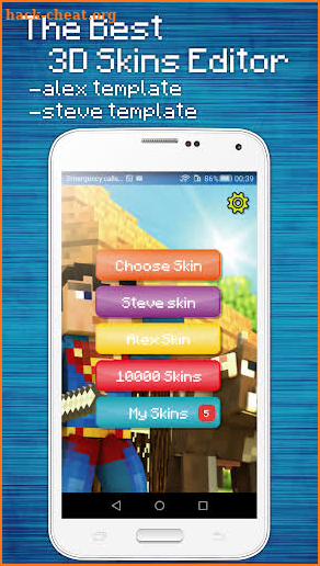 Skins Editor for Minecraft PE (3D) screenshot