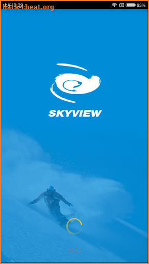 SKYVIEW screenshot