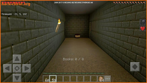 Slendrina Horror map for MCPE screenshot