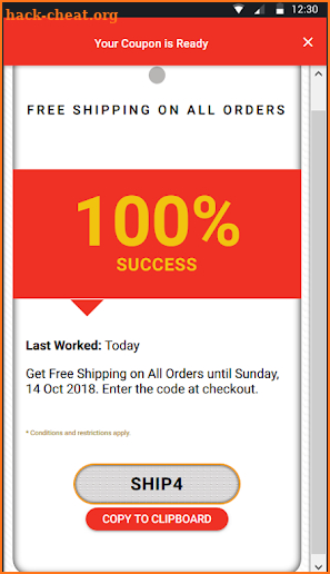 Smart Coupons Family Dollar - Store app screenshot