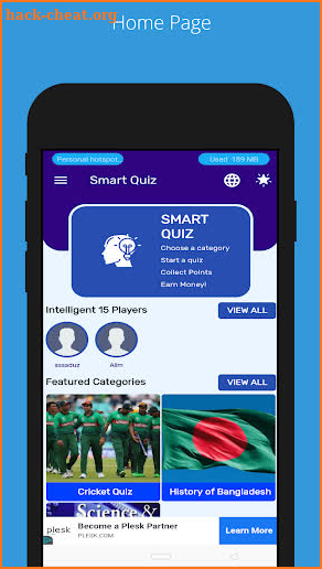 Smart Quiz screenshot