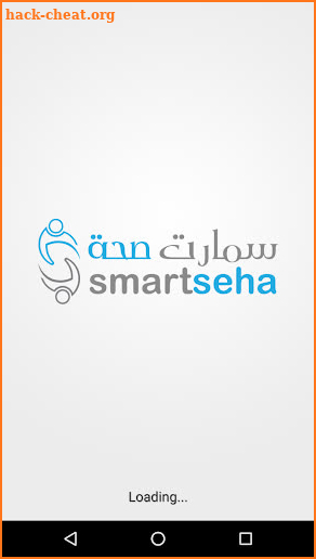 Smart Seha screenshot