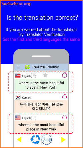 Smart Translator screenshot