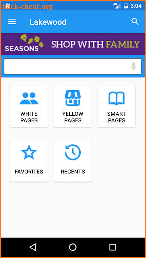 Smartlist screenshot