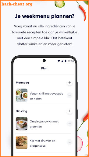 SMARTWITHFOOD screenshot