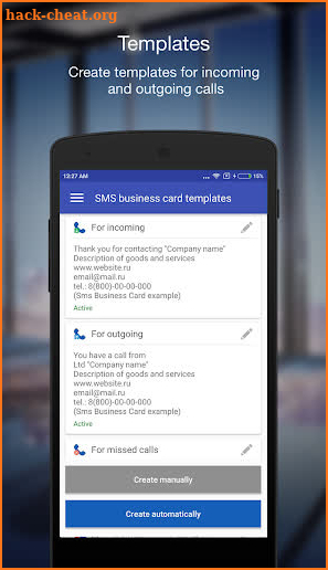 SMS Business Card. SMS sending. AutoResponder WA screenshot