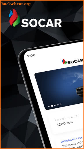 SOCAR level screenshot