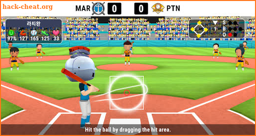 Softball Club screenshot