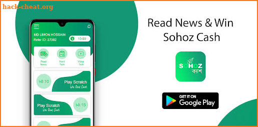 Sohoz Cash : Play Online Game & Win Sohoz Cash screenshot