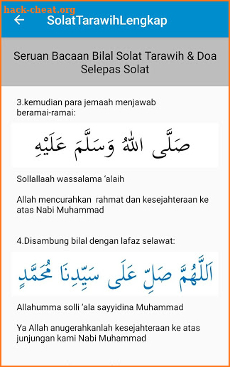 Solat Tarawih Lengkap screenshot