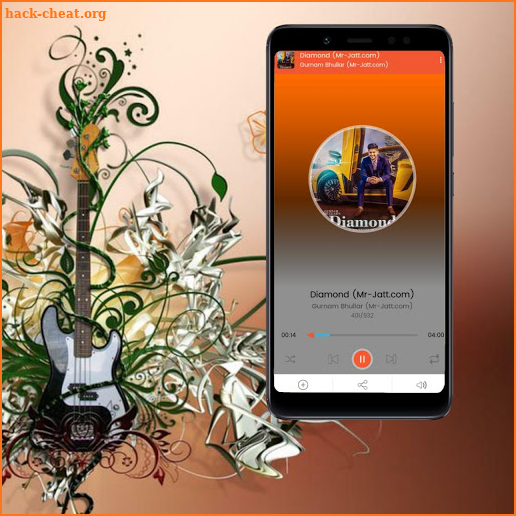 song player mp3 player, Audio player screenshot