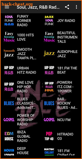 Soul Music Radio screenshot