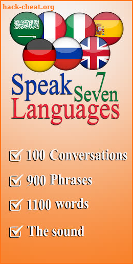 Speak 7 languages screenshot