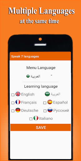 Speak 7 languages screenshot