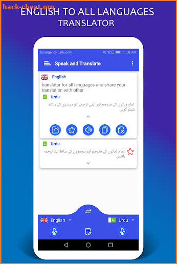 Speak & Translate – Voice Translator & Live Chat screenshot