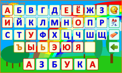 Speaking Alphabet (Russian) screenshot