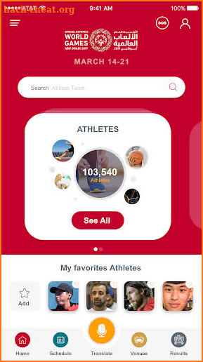 Special Olympics Abu Dhabi 2019 screenshot