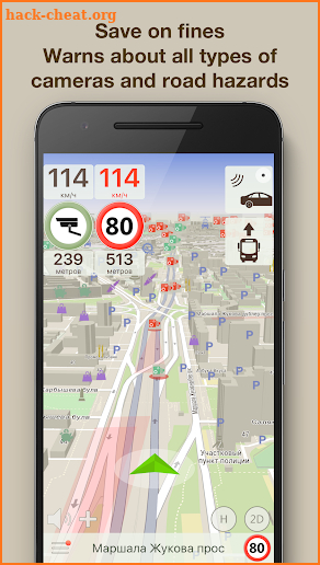 Speed Cameras & HUD, Radar Detector - ContraCam screenshot