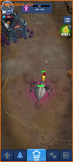 Spider Defense screenshot