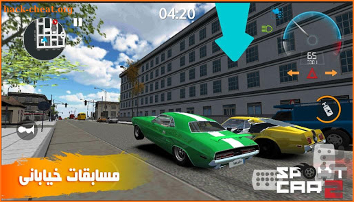 Sport Car : Pro drift - Drive  screenshot