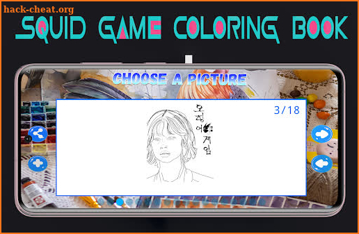 Squid Game Fans Coloring Book screenshot