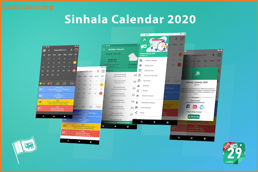 Sri Lanka Calendar 2020 🇱🇰 ¦ Sinhala ¦ Holidays screenshot