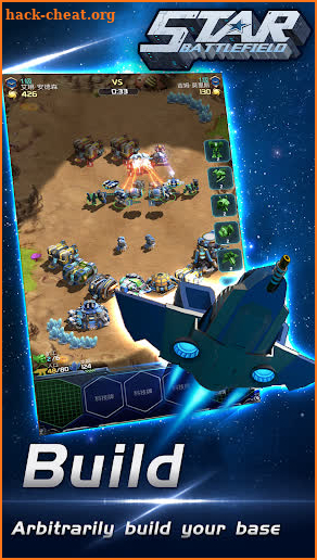 Star Battlefield:RTS Game screenshot