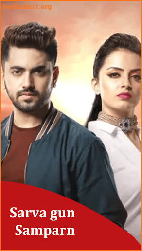 Star Plus TV Channel - Free Star Plus TV Guide screenshot