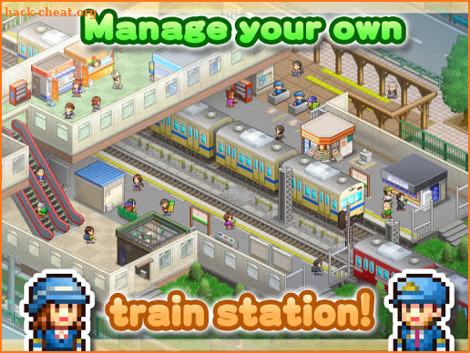 Station Manager screenshot