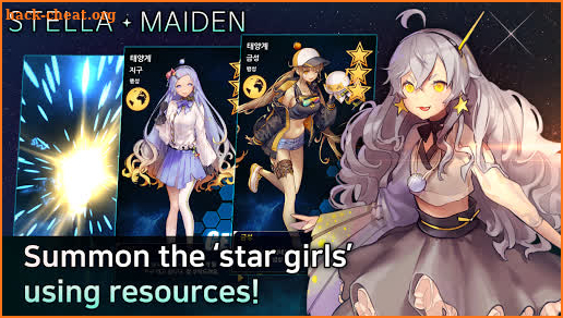 Stella Maiden screenshot