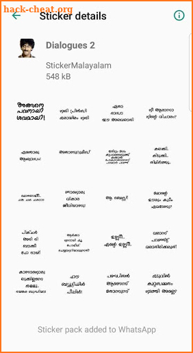 Sticker Malayalam screenshot