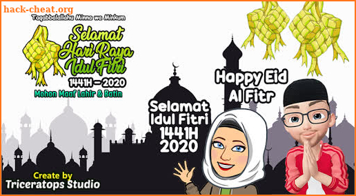 Stickers Happy EID Al Fitr 2020 WAStickerApps screenshot