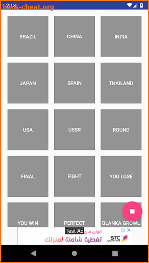 Street Fighter Soundboard screenshot