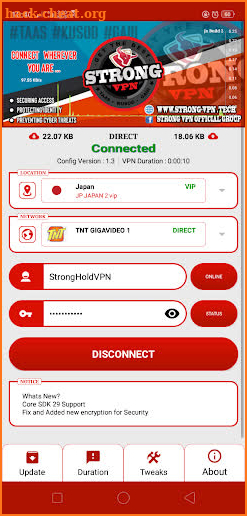 StrongHoldVPN Extreme 3.0 screenshot