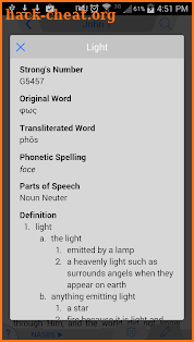 Strong's Concordance with NASB screenshot