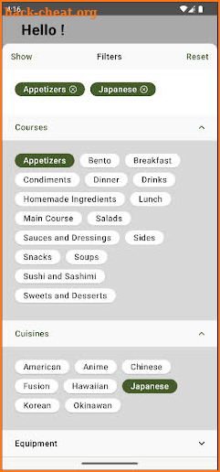 Sudachi | Japanese Recipes screenshot