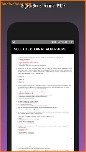 Sujets d'externat 4ème médecine Alger screenshot