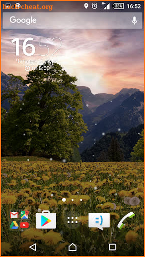 Summer Dandelion Live Wallpaper screenshot