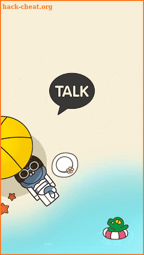 SUMMER STORY - KAKAOTALK THEME screenshot