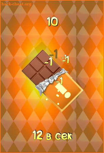 Super Chocolate Clicker screenshot