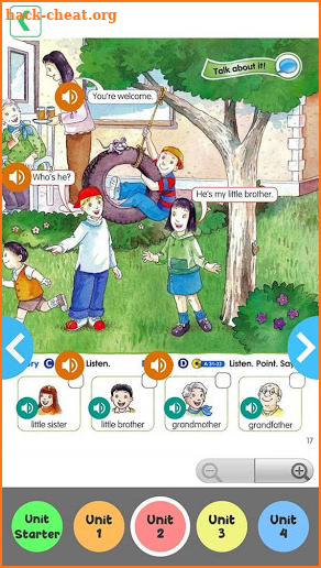 SuperKids 1 screenshot