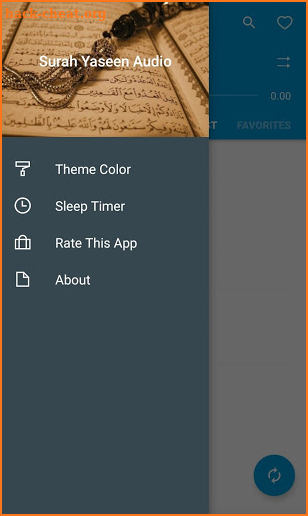 Surah Yaseen Audio screenshot