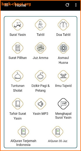 Surat Yasin & Tahlil Terjemahan (Offline) screenshot