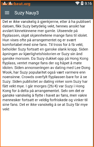 Suzy Nauy3 screenshot